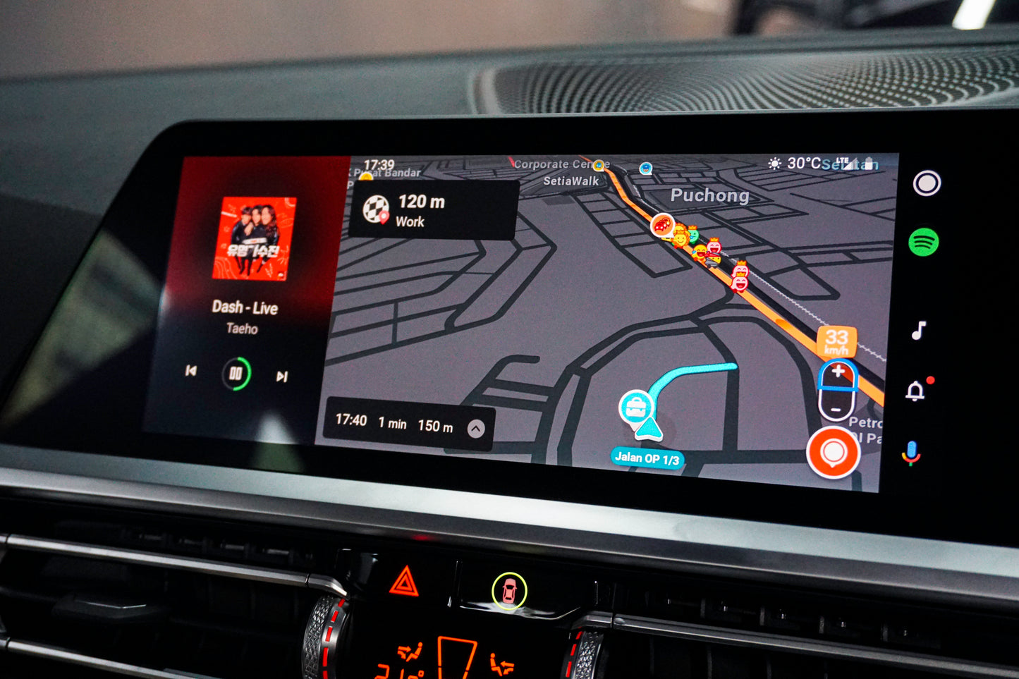 BMW MGU iDrive 7 - APPLE CARPLAY & ANDROID AUTO